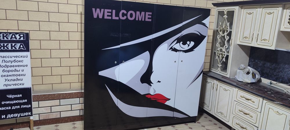 Yogochdan bolgan shkaf