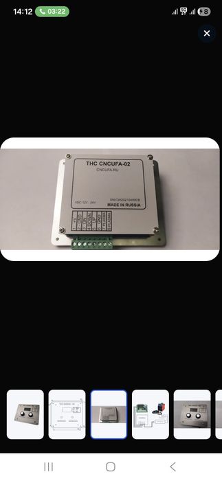 THC CNCUFA02  плата контроллер плазменной дуги чпу