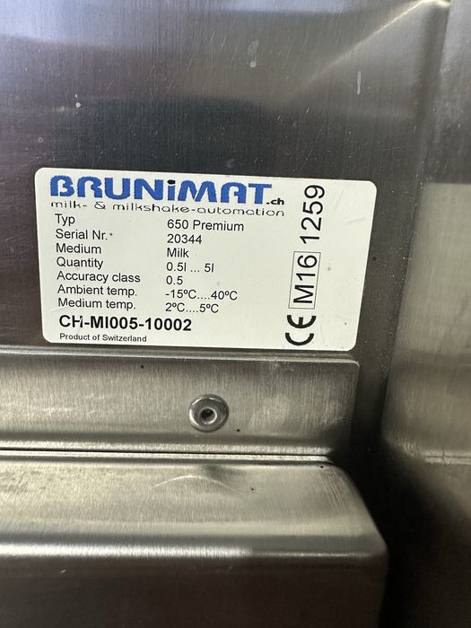 Вендинг машина млекомат Brunimat