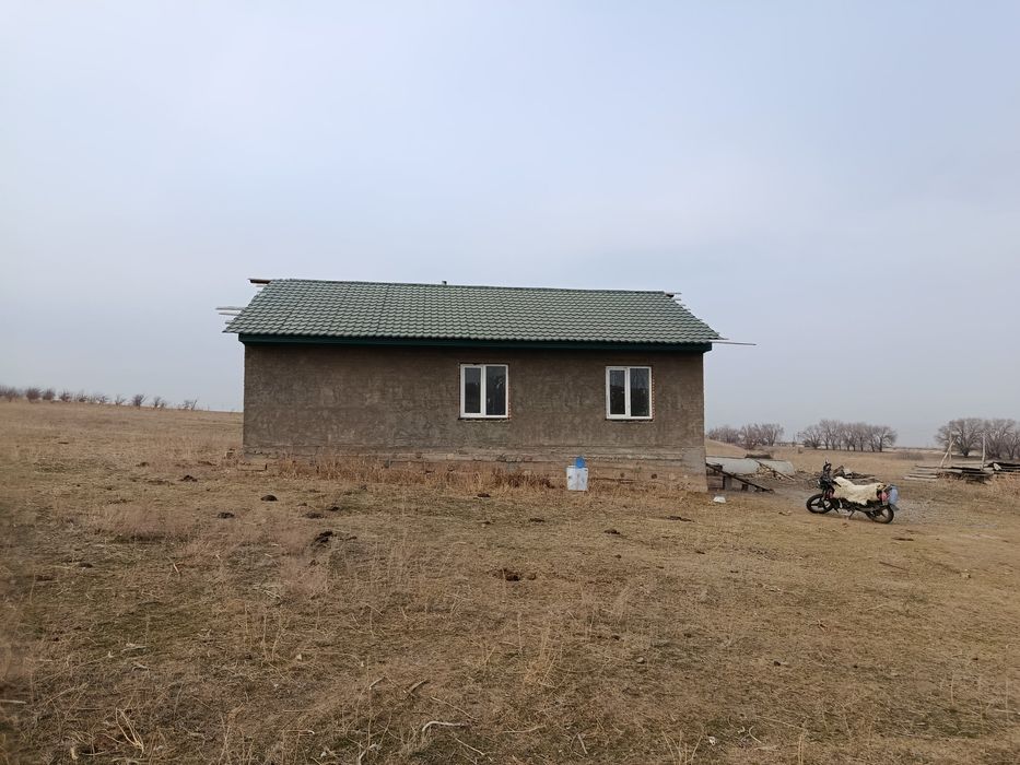 Фазенда сатылады