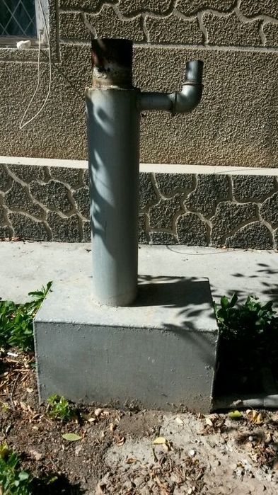 Котёл отопительный