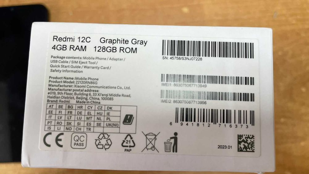 Смартфон Redmi 12C 128Гб