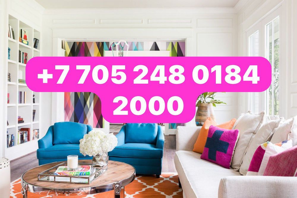 Квартира универсам управление площадь