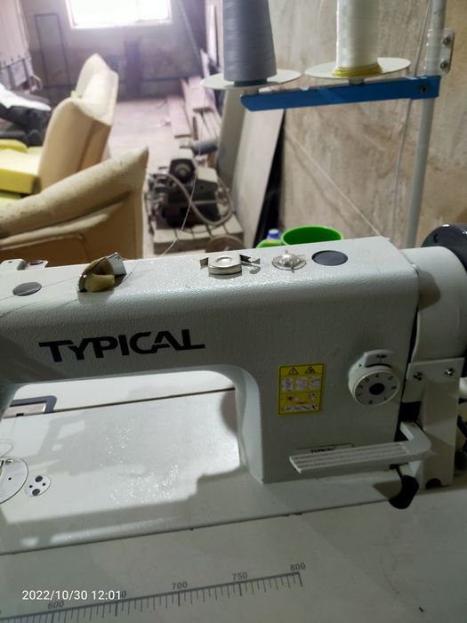 Швейная машинка шагайка