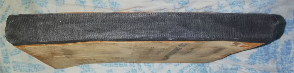 Жорж Вейль "История республиканской партии во Франции"