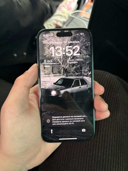 Продам IPhone 14 PRO 128gb