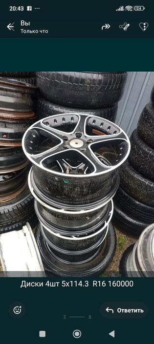 диски 5х 112 R15