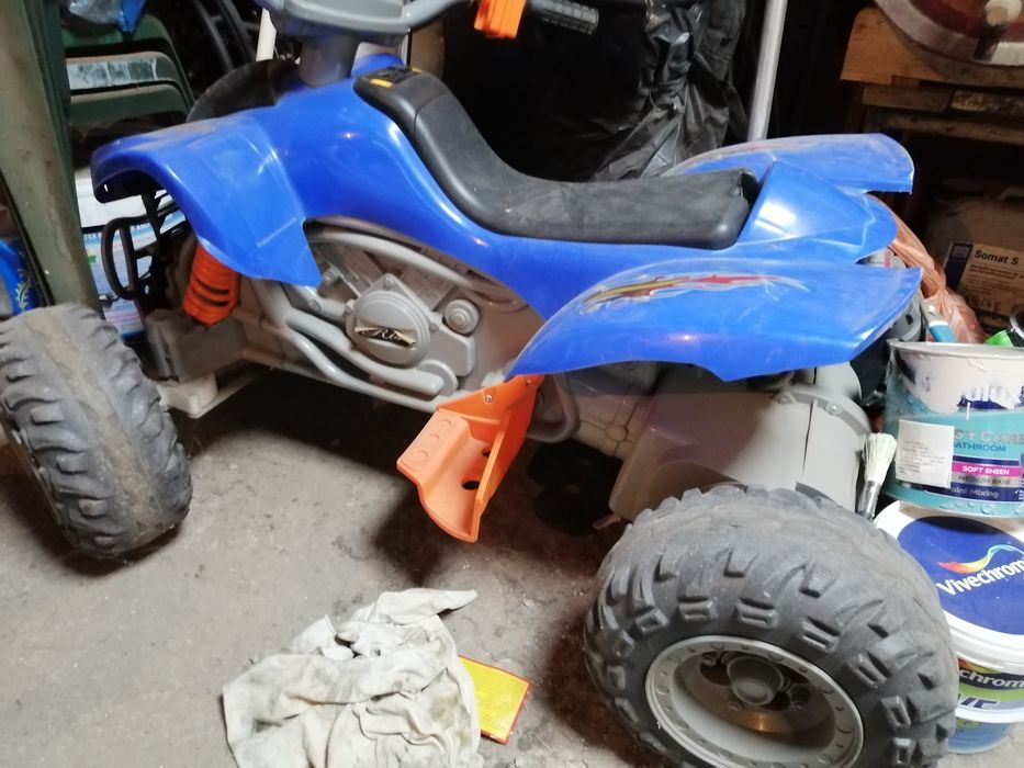 Детско atv.