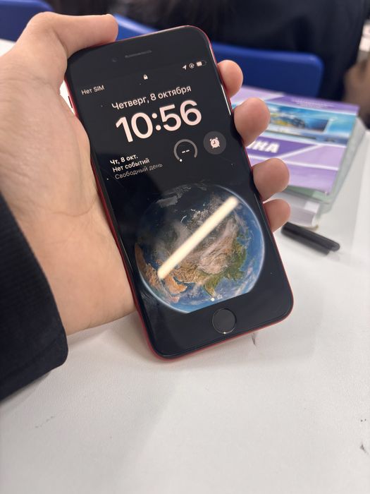 Продам Iphone 8