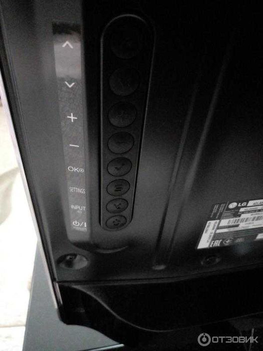 Телевизор LG 42LA644V