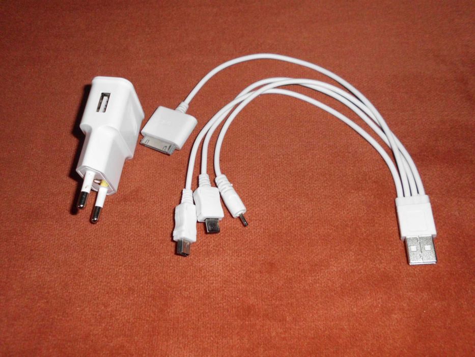 Alimentator / incarcator telefon USB cu mufe multimple
