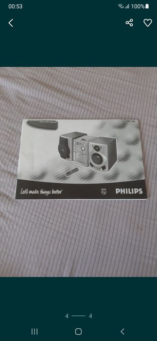 Музыкальный центр Philips