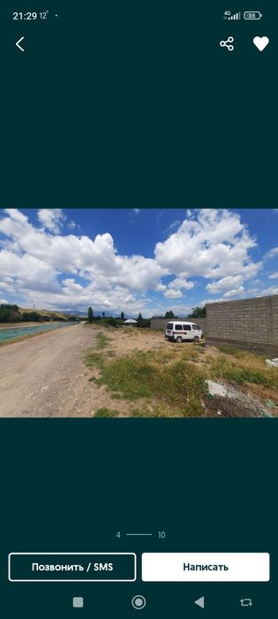 Чирчик аранча гарадокда 10 сотихли дача сотилади