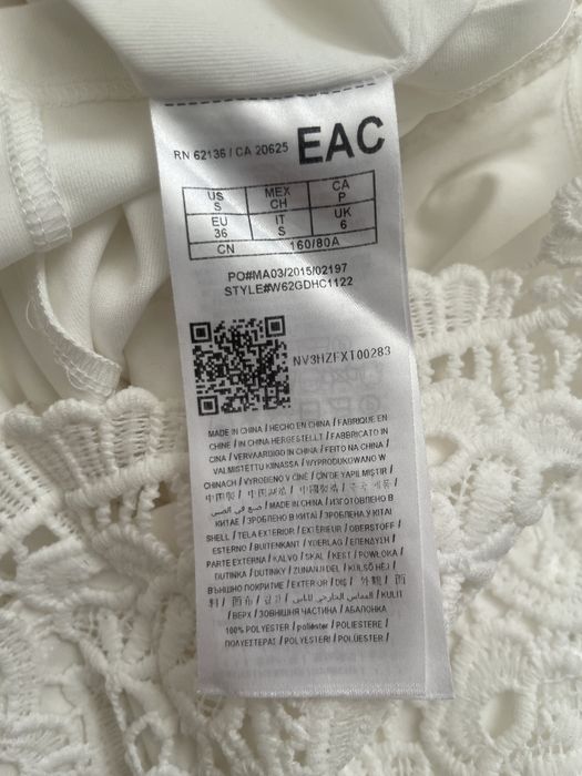 Рокля Guess размер S