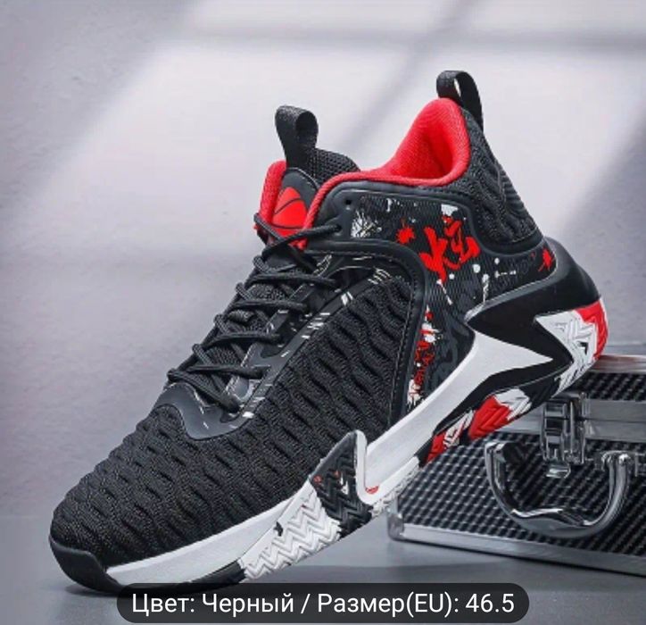 Кроссовки Новые 50р.