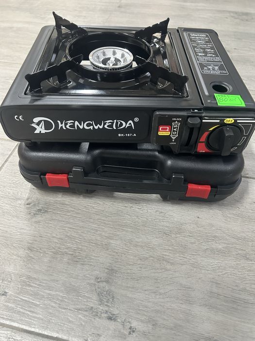 Aragaz camping portabil