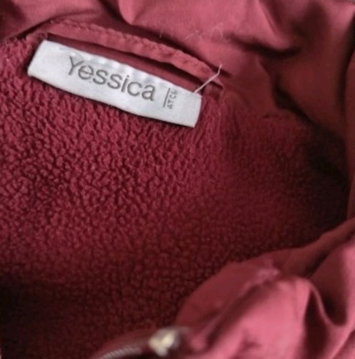 Дамски елек - вишнево червен.