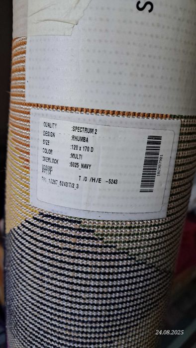 Covor colorat Spectrum Rhumba, Flair Rugs 120 x 170