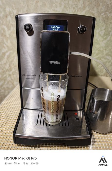 Nivona NICR777 typ 506. Caffe Romatica