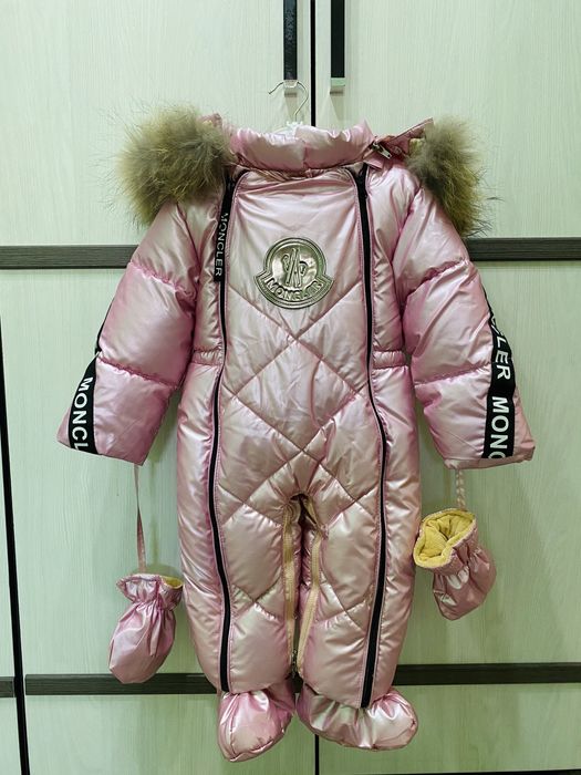 Детские одежды