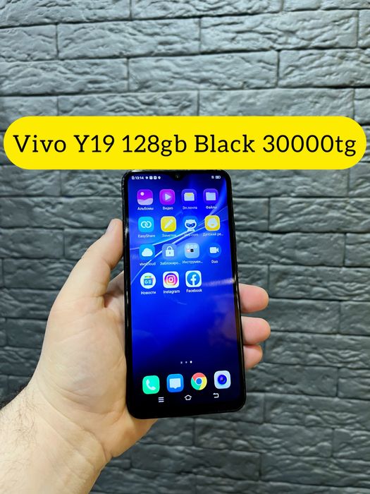 Vivo Y19 138gb Balck