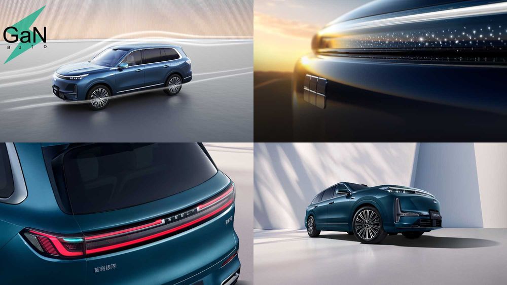 GaNauto Geely Galaxy M9 2025 Гибрид 1.5Т 1600км/Под Заказ Cip Tashkent