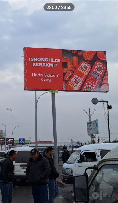 Жиззах //ташки реклама лед экран, билборд