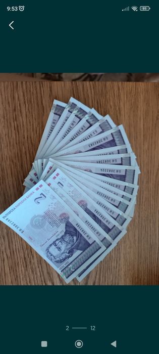 Продавам банкноти извън обращение