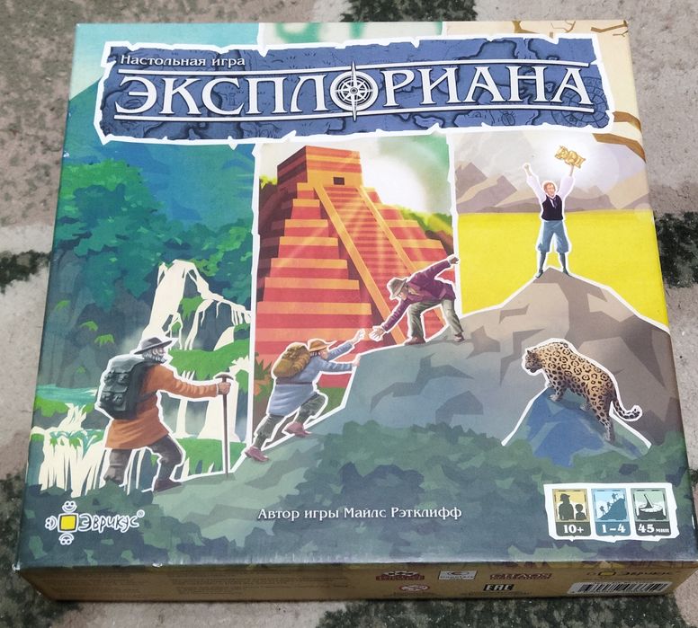 Настольные игры Обмен