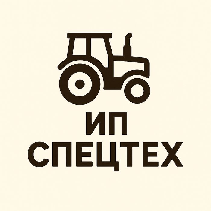 Услуги мини экскаватора 5 тон блоха 4 тон. Дешёво и быстро