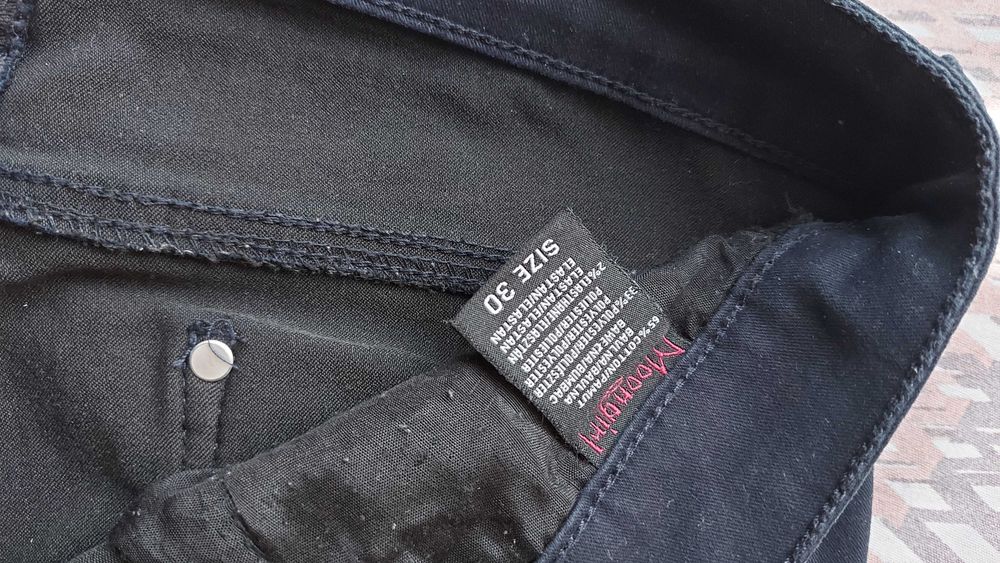 Дамски дънки за сезона - изгодно