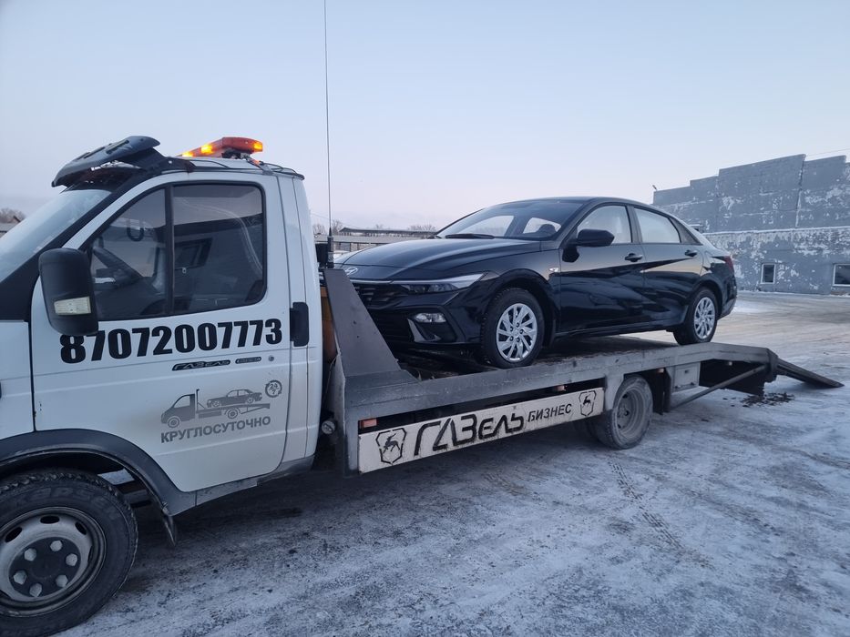 Услуги эвакуатора!