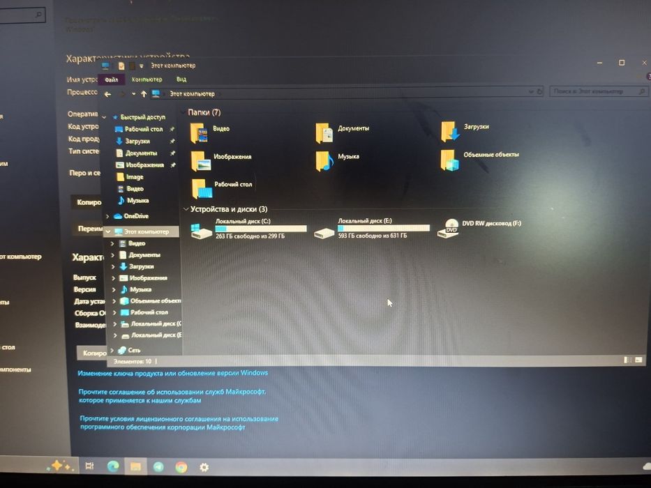 Персональный ПК Acer