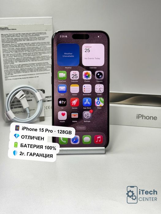 iPhone 15 Pro, 128GB, Natural Titanium, 100% батерия, ОТЛИЧЕН, 2г. ГАРАНЦИЯ!