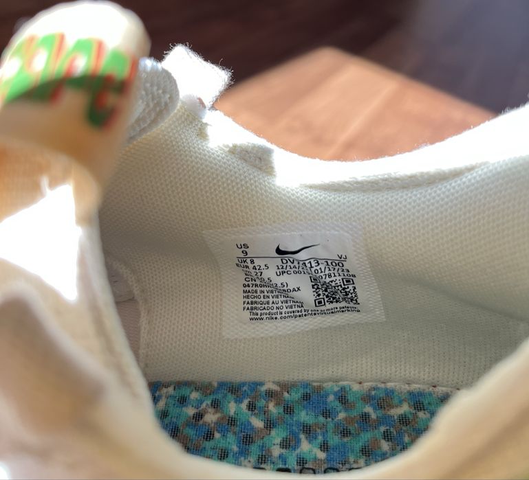 Nike air max terrascape 90 coconut milk 42,5