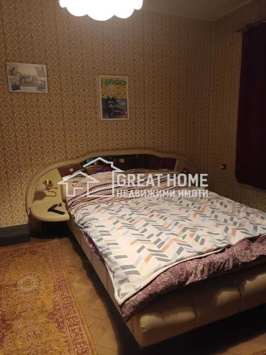 Продава се Четиристаен апартамент в Търговище, Център - 124 кв.м за 848 €/кв.м - Снимка #1