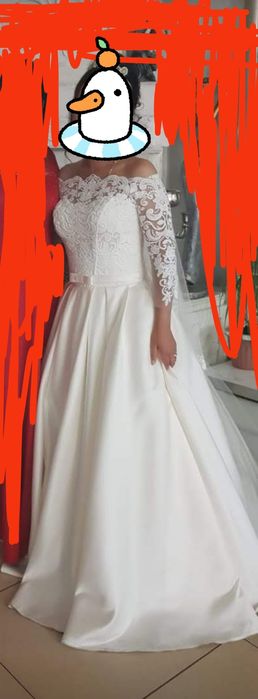 Свадебное платье