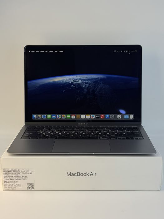MacBook Air 13 2020