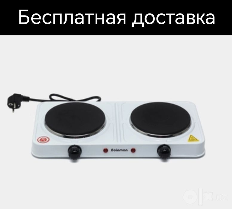 Elektr tok plita nastolniy Электрический электрическая ток плита насто