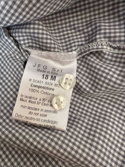 Зимен комплект за момче