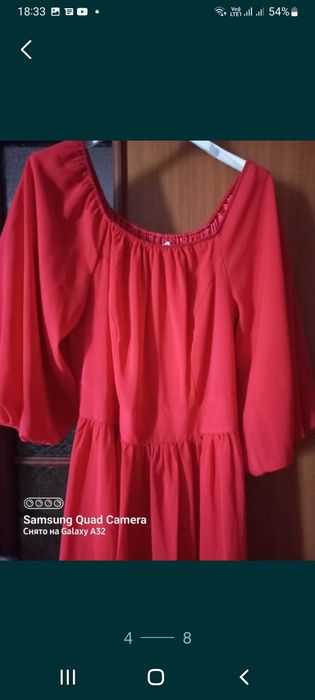 Срочно     продам