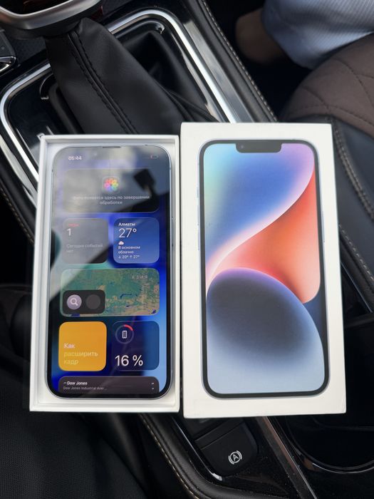 Продас Iphone 14