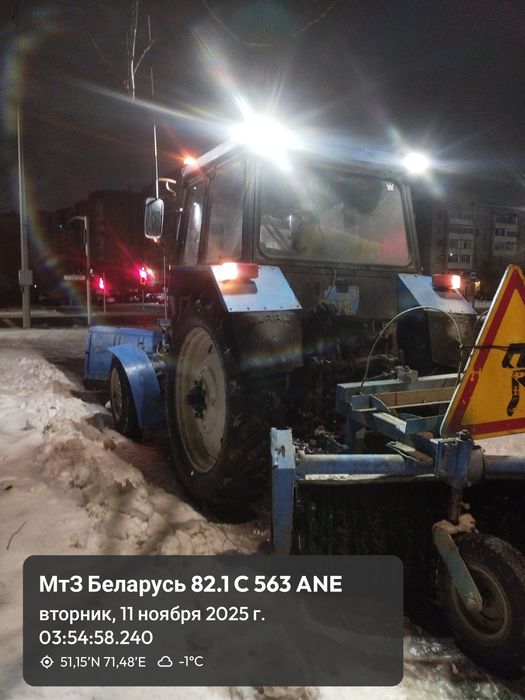 Трактор Беларусь МТЗ 82.1