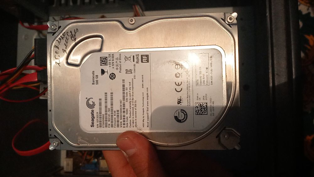 Комп Офисный Дешёвый!!!