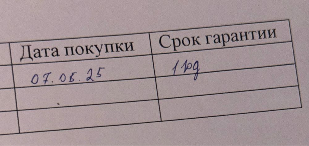 Apple MacBook 14 pro, M3 Pro, 18/512 SSD