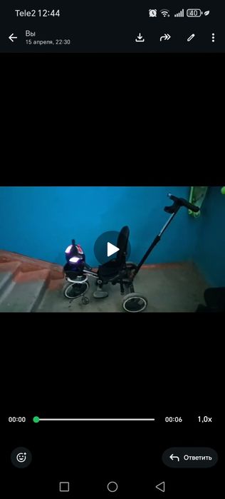 Продам велик 15 тыс