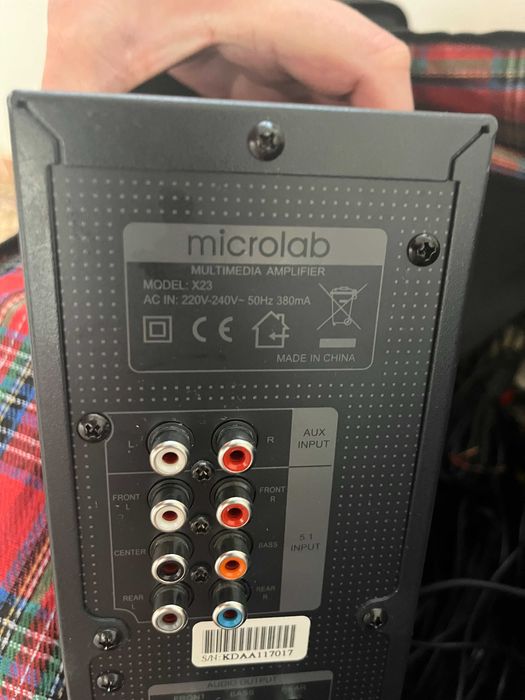 Продам домашний кинотеатр