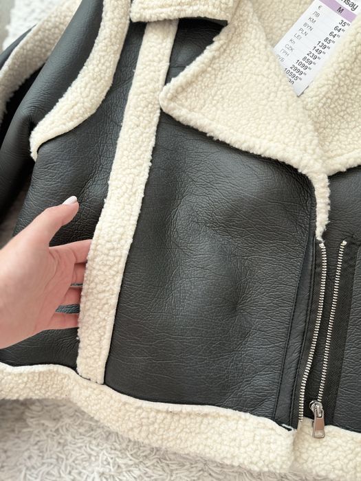 Кожено яке - ново