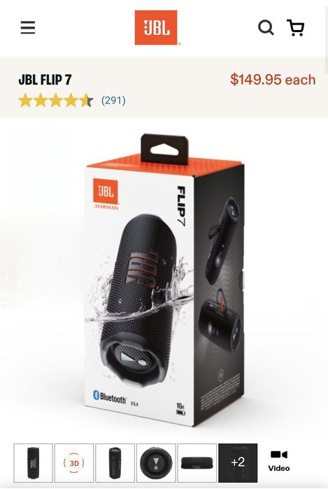 JBL Flip 7 Limited Edition