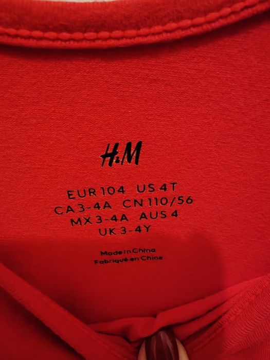 Rochiță mărime 104 H&m